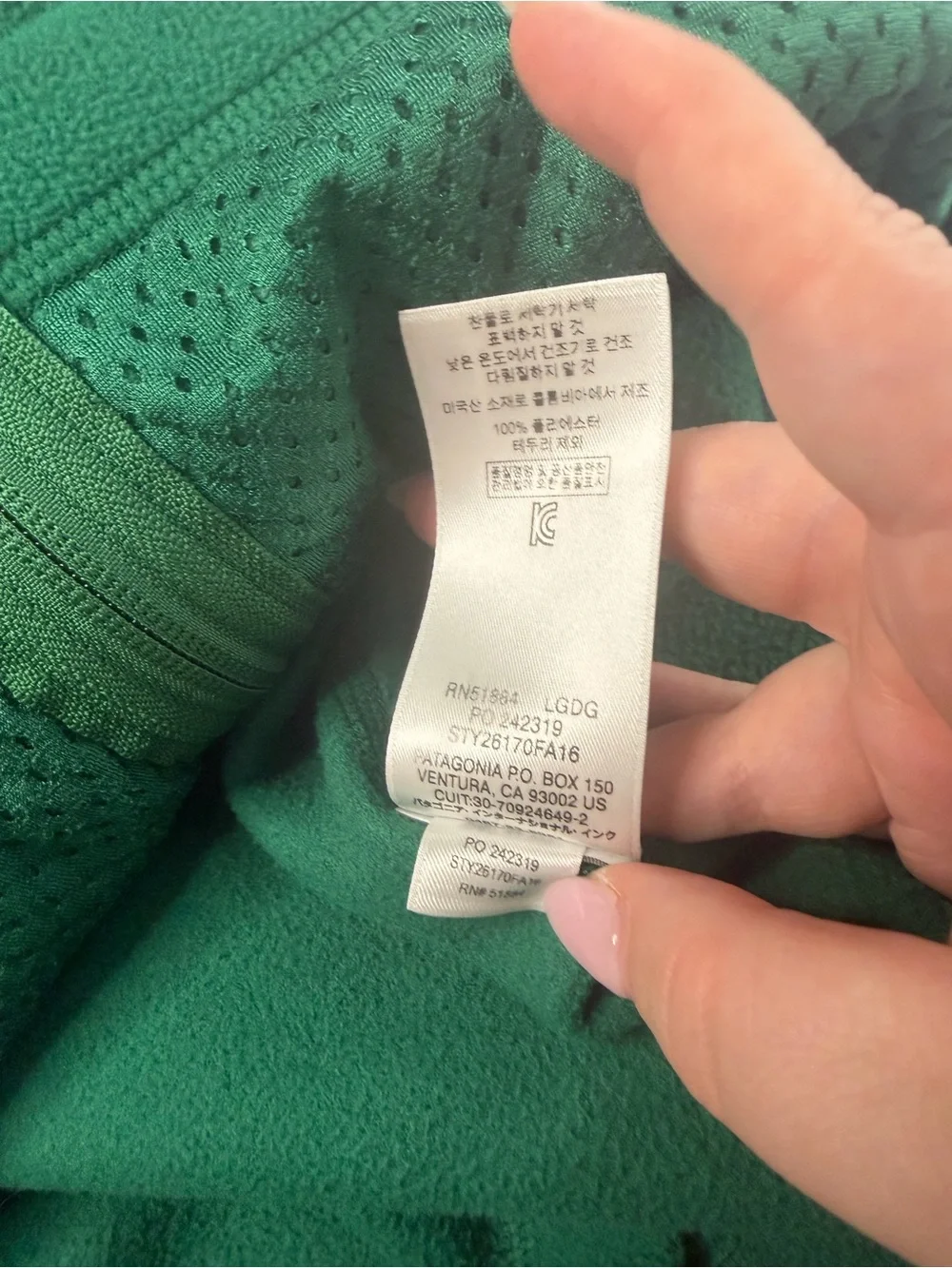 Vintage Patagonia Full Zip Fleece Pullover Men's Large Green